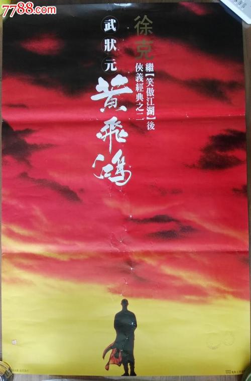 做假南佛罗里达州立学院文凭毕业证